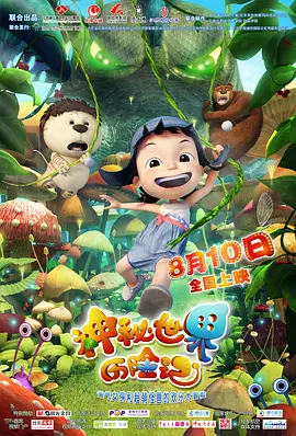 青青草久
