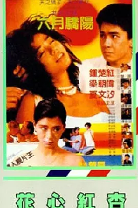 青青草久